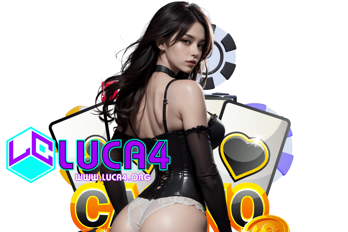 luca4 สล็อต